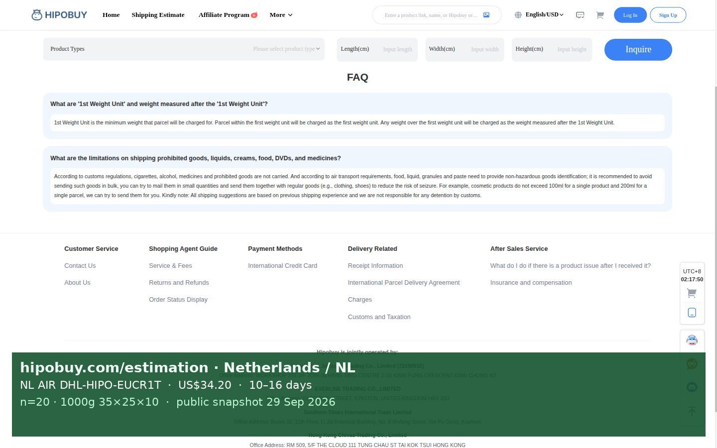 Officiële HipoBuy-schatter, bestemming Netherlands, 1000 g, 35×25×10 cm, lijn NL AIR DHL-HIPO-EUCR1T