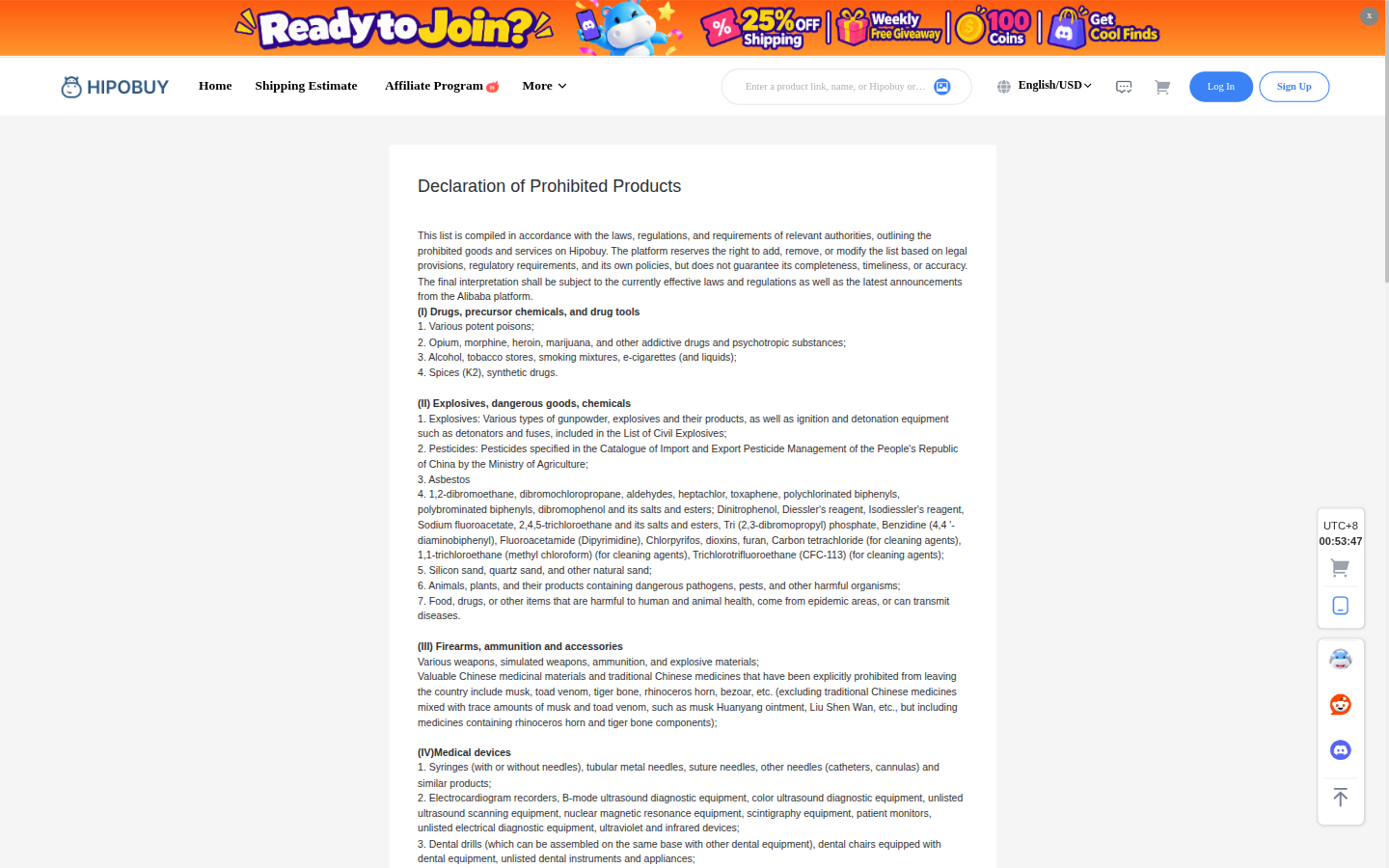 Officiële Declaration of Prohibited Products, eigen opname 30 sep 2026. Tabak, alcohol, geneesmiddelen reizen niet.